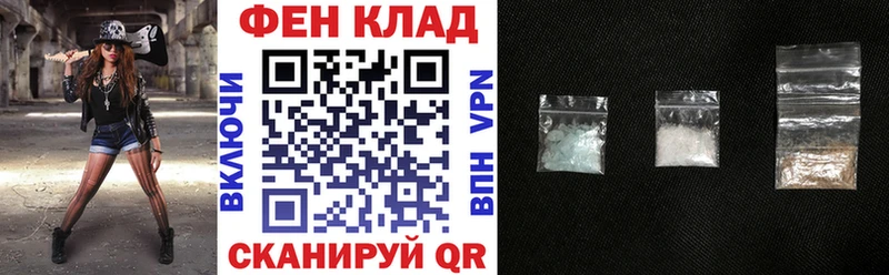 закладка Нижнеудинск Амфетамин Premium
