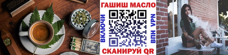 Canna-Cookies марихуана  Нижнеудинск 