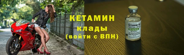 PSILOCYBIN Арсеньев