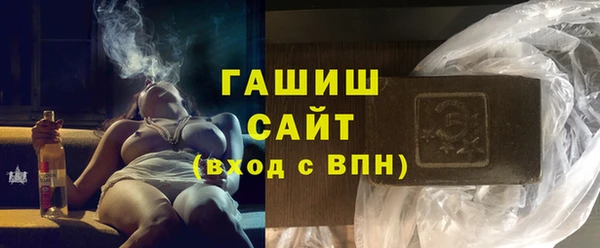 дмт Балахна