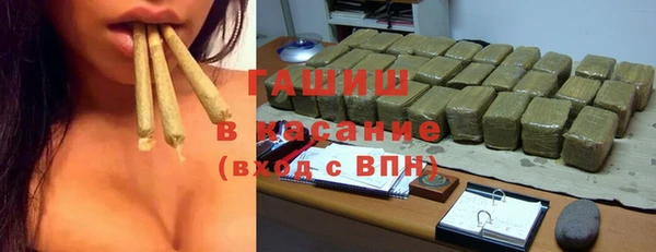 каннабис Аркадак