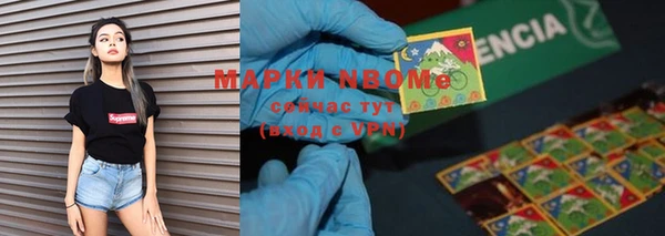 каннабис Аркадак
