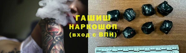 PSILOCYBIN Арсеньев