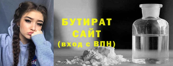PSILOCYBIN Арсеньев