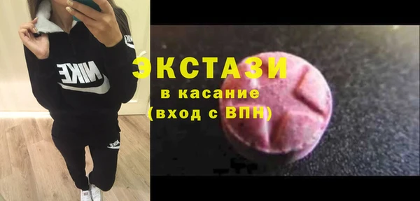 Альфа ПВП Балабаново