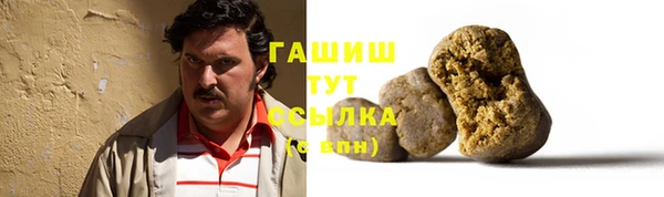 дмт Балахна