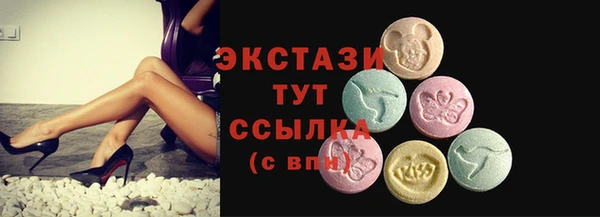 PSILOCYBIN Арсеньев