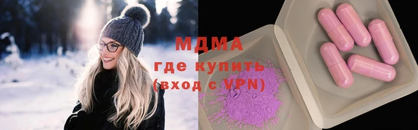 героин Остров