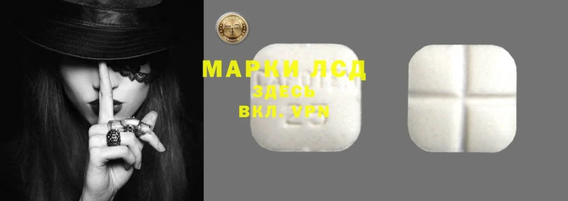 Альфа ПВП Балабаново