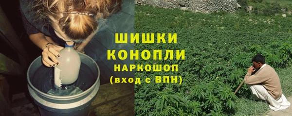 каннабис Баксан