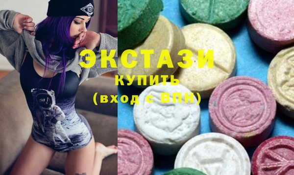 PSILOCYBIN Арсеньев