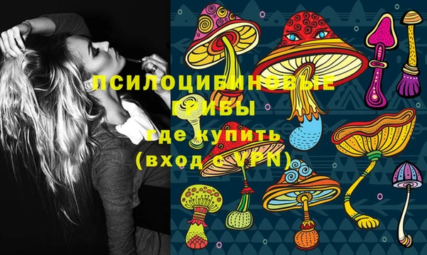 каннабис Баксан