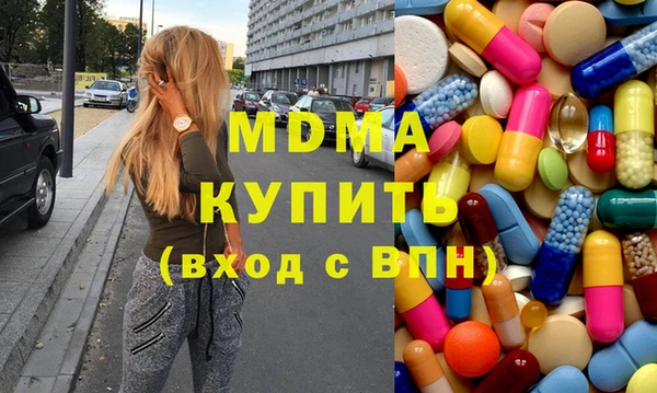 каннабис Аркадак