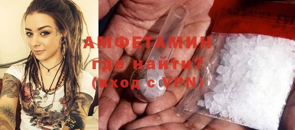 дмт Балахна