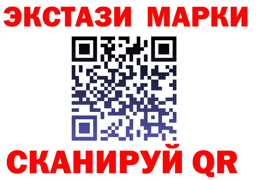 АМФ Premium зеркало дарк нет hydra Нижнеудинск
